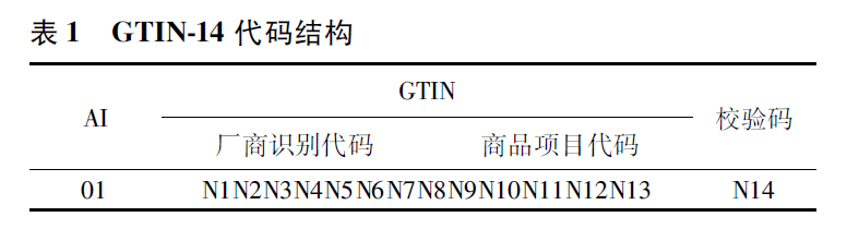 微信图片_20220916140602.png 微信图片_20220916140602.png