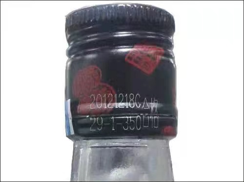 微信图片_202207211509564