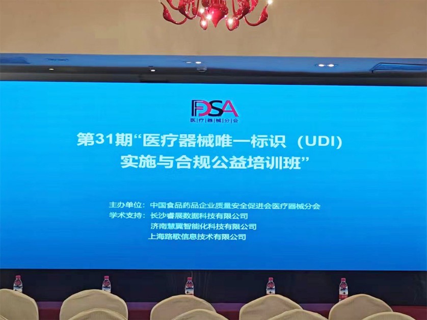 微信图片1s 微信图片1s