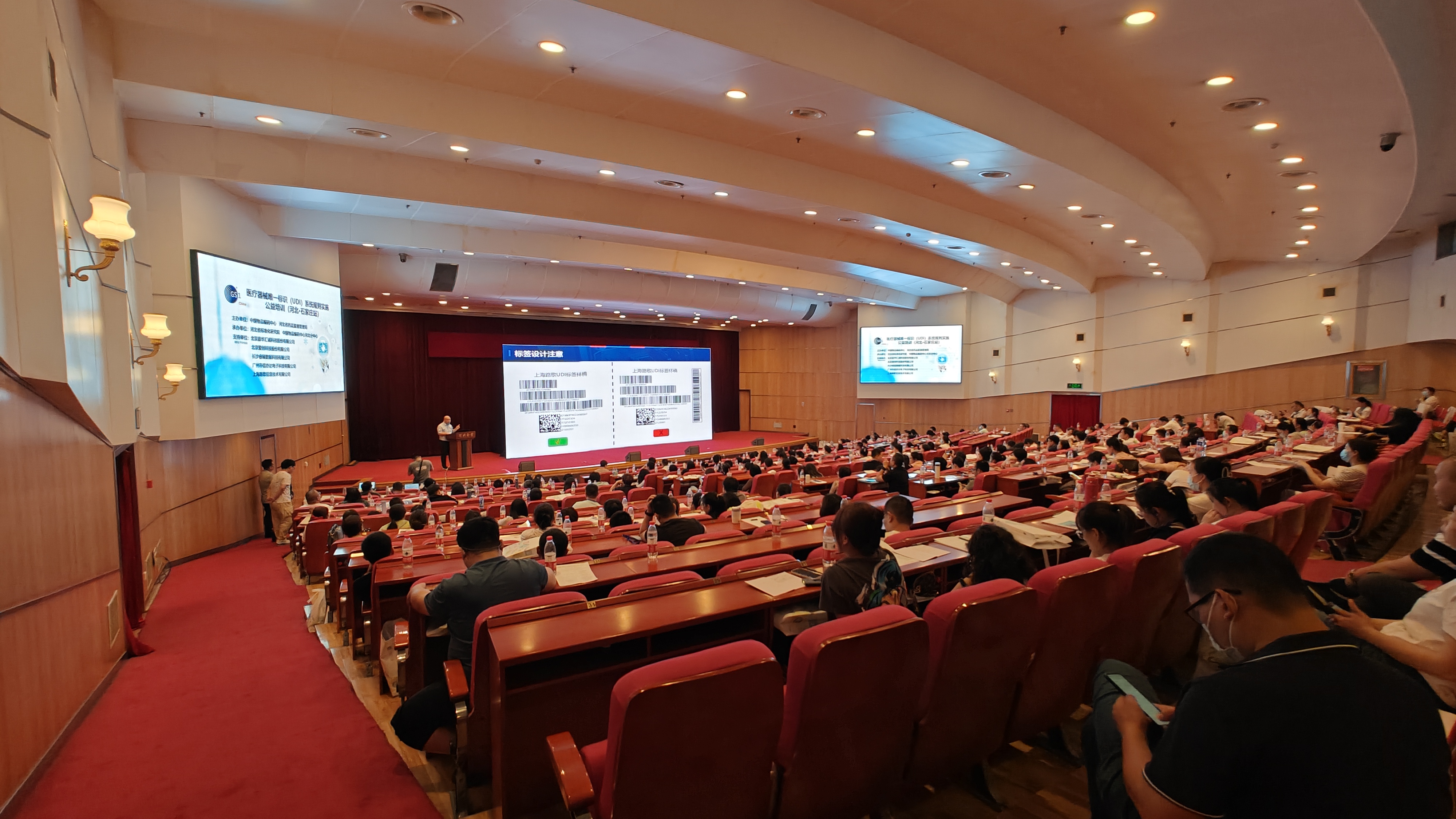 微信图片_202306161116233 微信图片_202306161116233