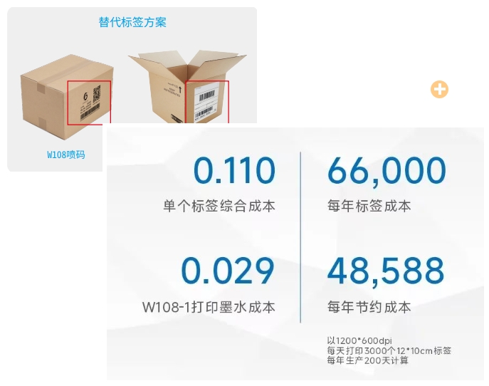 微信截图_20250318112823 微信截图_20250318112823